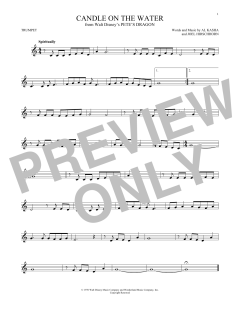 Candle On The Water (Download) 