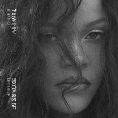 Lift Me Up (Download) 