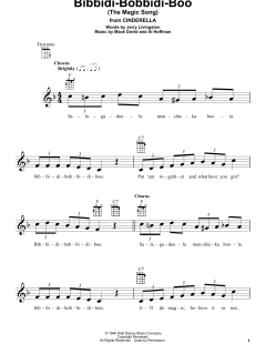 Bibbidi-Bobbidi-Boo von Verna Felton (Download) 