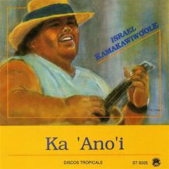 Over The Rainbow (Download) 