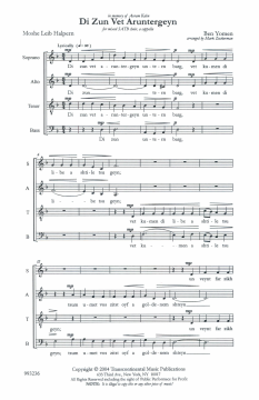 Di Zun Vet Aruntergeyn (Download) 