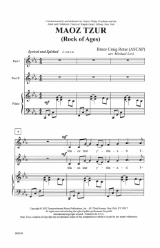 Maoz Tsur (Rock Of Ages) (Download) 