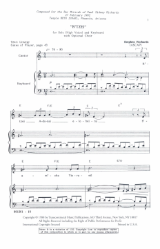 R'Tzei (High) Solo (High), Keyboard von Stephen Richards (Download) 