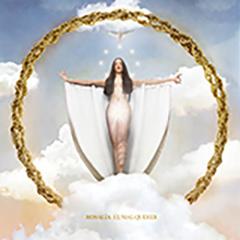 Pienso en tu mirá von Rosalía (Download) 
