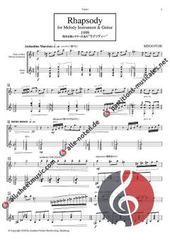 Rhapsody von Keigo Fujii 