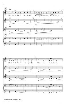 N'kosi Sikelel' I Afrika (Prayer For Africa) 