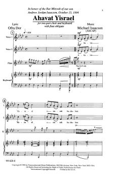 Ahavat Yisrael von Michael Isaacson (Download) 