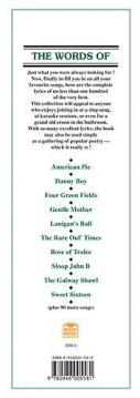 The Words Of 100 Irish Party Songs Vol. 2 