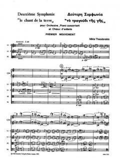 Sinfonie Nr. 2 von Mikis Theodorakis 