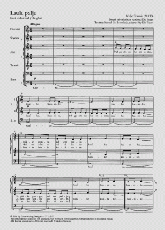 Laulu palju (Veljo Tormis) 