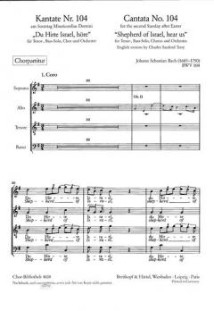 Du Hirte Israel höre (J.S. Bach) 