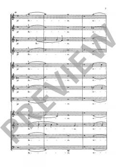 Alleluja! Ecce Maria genuit nobis (Melchior Franck) 