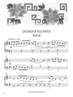 Chinese Folk Songs Collection 