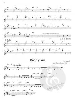 World Music: Israel 