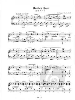 Heideröslein op. 78/3 von Gustav Lange 