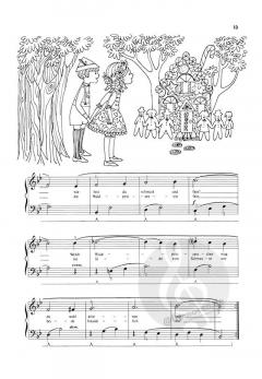 Hänsel und Gretel 