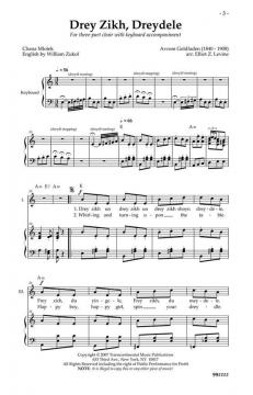 Drey Zikh, Dreydele 