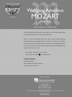 Classical Play-Along Vol. 17: Mozart: Piano Concerto In C Major, K467 