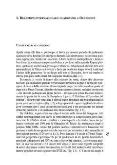 Musica in Giappone von Carolyn Wade 
