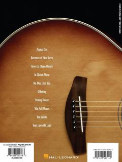 Hal Leonard Guitar Method: Christian Guitar Songs 