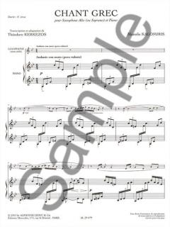 Chant Grec von Manolis Kalomiris 