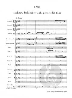 Weihnachtsoratorium BWV 248 von Johann Sebastian Bach 
