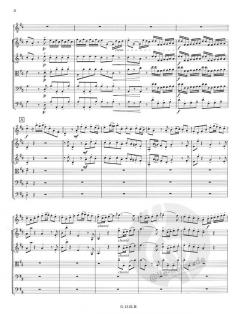 Concerto en Re Majeur von Maurice Andre 