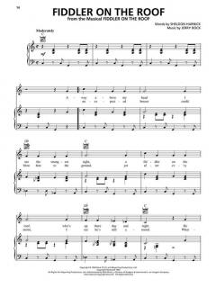 The Jerry Bock Songbook 