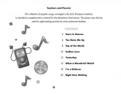 First Pop Songs 