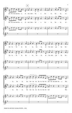 Hakuna Mungu Kama Wewe (Download) 