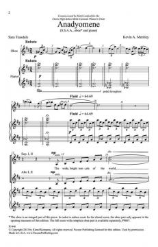 Anadyomene (Kevin A. Memley) 