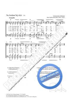Na Jordans 'kij ricci F-Dur von Kyrilo Stecenko (Download) 