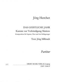 Kantate zur Verkündigung Mariens (Jörg Herchet) 