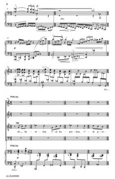 Al Hanissim (Download) 