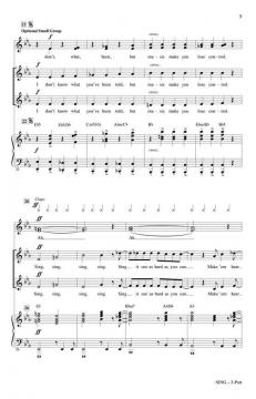 Sing 