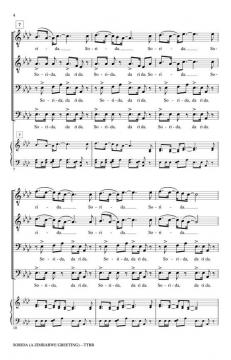 Sorida von Rosephanye Powell (Download) 