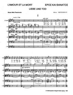 L'amour et la mort (Mikis Theodorakis) 