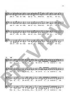 Cantate Domino von Pascal Martiné 