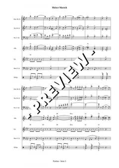 Melser Marsch - DOWNLOAD (Wolfgang Vetter-Lohre) 