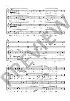 Mauritius-Messe von Alwin Michael Schronen 