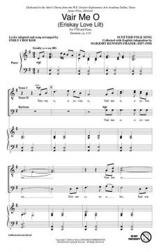 Vair Me O (Download) 