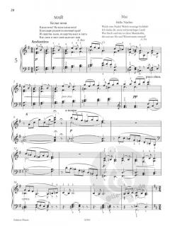 Die Jahreszeiten op. 37a von Pjotr Iljitsch Tschaikowski 