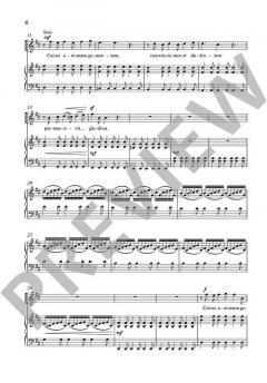 Stabat Mater von Philipp Ortmeier 