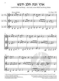 Straßenmusik à 3 von Uwe Heger 