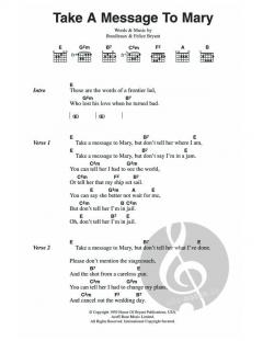 Take A Message To Mary von The Everly Brothers 
