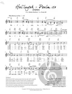 Hal'luyah - Psalm 150 von Debbie Friedman 