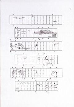 Renga (John Cage) 
