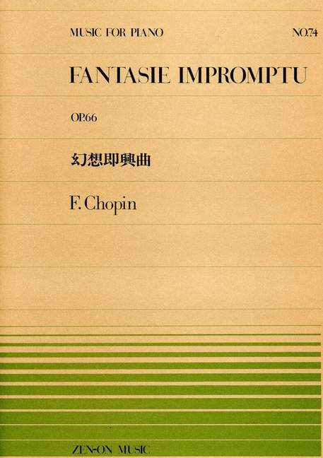 fantasie-impromptu-op-66-by-fr-d-ric-chopin-piano-sheet-music
